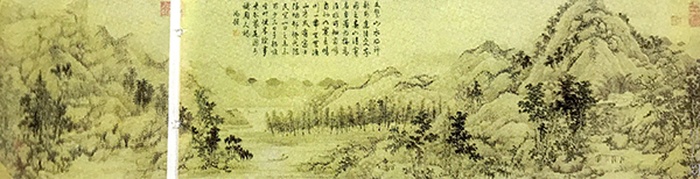 Đây là bức tranh " núi xuân trong lành" của họ sĩ Mã Uyên thời nhà Nguyễn - kythuatcanhtac.com