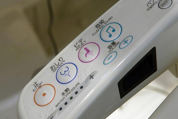 Lần đầu tiên nhìn thấy thiết kế phòng tắm kiểu Nhật, nhiều người phải ngỡ ngàng vì quá thông minh - 3 - kythuatcanhtac.com