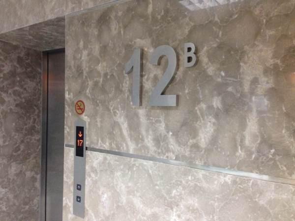 Tại sao thang máy trong các tòa chung cư không có số 13? Lý do đơn giản bạn biết không? - 4 - kythuatcanhtac.com